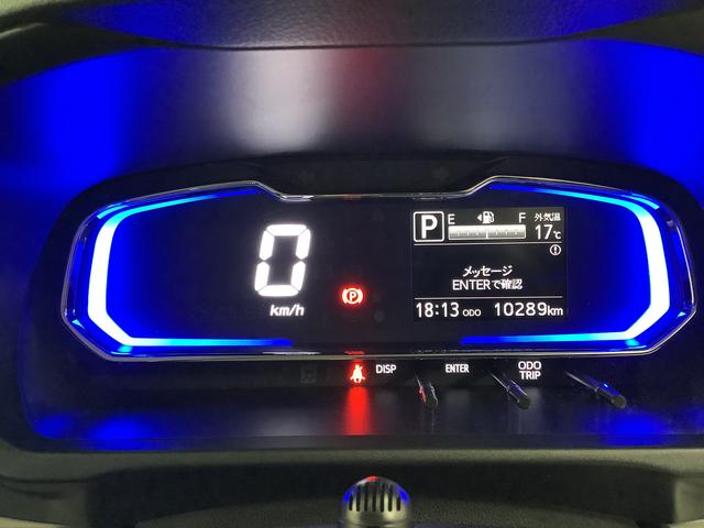 ミライース X リミテッドSAIII 4WD ワンオーナー ナビ ETC 1年保証 4WD ワンオーナー ナビTV ドラレコ ETC バックカメラ 前後コーナーセンサー DVD USB Bluetooth オートマチックハイビーム LEDヘッドライト アイドリングストップ(31枚目)