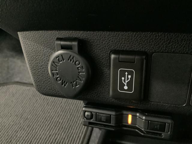 ミライース X リミテッドSAIII 4WD ワンオーナー ナビ ETC 1年保証 4WD ワンオーナー ナビTV ドラレコ ETC バックカメラ 前後コーナーセンサー DVD USB Bluetooth オートマチックハイビーム LEDヘッドライト アイドリングストップ(35枚目)