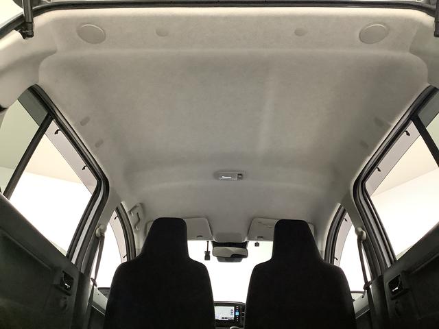 ミライース X リミテッドSAIII 4WD ワンオーナー ナビ ETC 1年保証 4WD ワンオーナー ナビTV ドラレコ ETC バックカメラ 前後コーナーセンサー DVD USB Bluetooth オートマチックハイビーム LEDヘッドライト アイドリングストップ(45枚目)