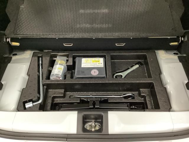 ミライース X リミテッドSAIII 4WD ワンオーナー ナビ ETC 1年保証 4WD ワンオーナー ナビTV ドラレコ ETC バックカメラ 前後コーナーセンサー DVD USB Bluetooth オートマチックハイビーム LEDヘッドライト アイドリングストップ(46枚目)