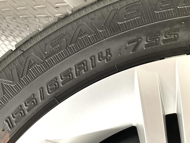 ミライース X リミテッドSAIII 4WD ワンオーナー ナビ ETC 1年保証 4WD ワンオーナー ナビTV ドラレコ ETC バックカメラ 前後コーナーセンサー DVD USB Bluetooth オートマチックハイビーム LEDヘッドライト アイドリングストップ(48枚目)