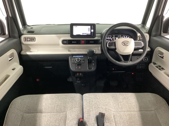 ムーヴキャンバス ストライプスG ワンオーナー ナビTV ドラレコ ETC 1年保証 ワンオーナー ナビTV ETC ドラレコ 全方位カメラ 両側電動スライドドア 前後コーナーセンサー 前席シートヒーター ホッとカップホルダー Bluetooth オートマチックハイビーム(5枚目)