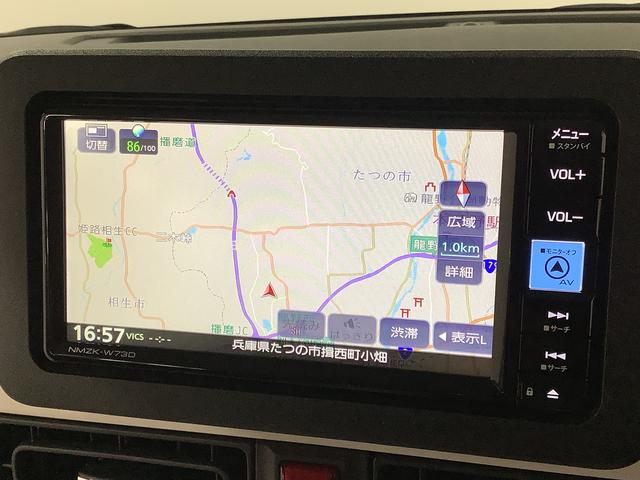 ムーヴキャンバス ストライプスG ワンオーナー ナビTV ドラレコ ETC 1年保証 ワンオーナー ナビTV ETC ドラレコ 全方位カメラ 両側電動スライドドア 前後コーナーセンサー 前席シートヒーター ホッとカップホルダー Bluetooth オートマチックハイビーム(6枚目)