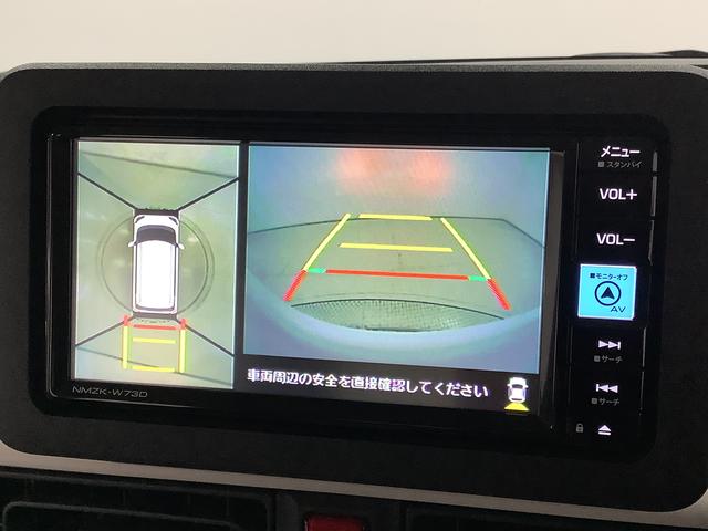 ムーヴキャンバス ストライプスG ワンオーナー ナビTV ドラレコ ETC 1年保証 ワンオーナー ナビTV ETC ドラレコ 全方位カメラ 両側電動スライドドア 前後コーナーセンサー 前席シートヒーター ホッとカップホルダー Bluetooth オートマチックハイビーム(7枚目)