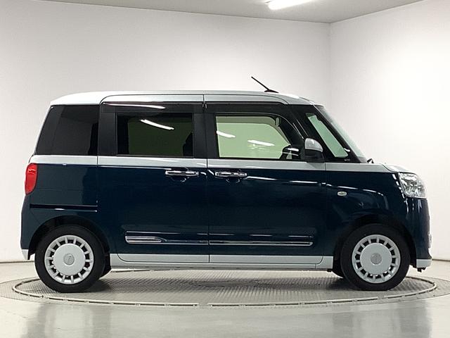 ムーヴキャンバス ストライプスG ワンオーナー ナビTV ドラレコ ETC 1年保証 ワンオーナー ナビTV ETC ドラレコ 全方位カメラ 両側電動スライドドア 前後コーナーセンサー 前席シートヒーター ホッとカップホルダー Bluetooth オートマチックハイビーム(12枚目)