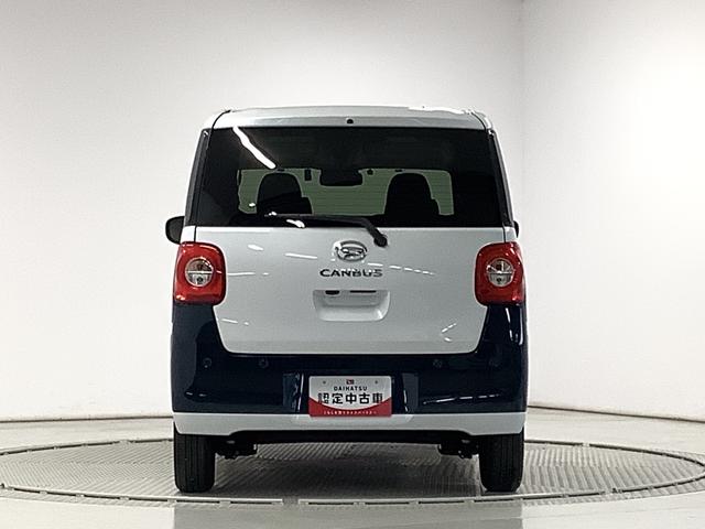 ムーヴキャンバス ストライプスG ワンオーナー ナビTV ドラレコ ETC 1年保証 ワンオーナー ナビTV ETC ドラレコ 全方位カメラ 両側電動スライドドア 前後コーナーセンサー 前席シートヒーター ホッとカップホルダー Bluetooth オートマチックハイビーム(14枚目)