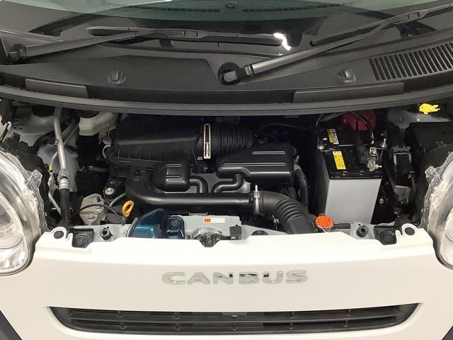 ムーヴキャンバス ストライプスG ワンオーナー ナビTV ドラレコ ETC 1年保証 ワンオーナー ナビTV ETC ドラレコ 全方位カメラ 両側電動スライドドア 前後コーナーセンサー 前席シートヒーター ホッとカップホルダー Bluetooth オートマチックハイビーム(15枚目)