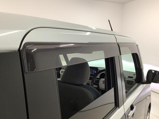 ムーヴキャンバス ストライプスG ワンオーナー ナビTV ドラレコ ETC 1年保証 ワンオーナー ナビTV ETC ドラレコ 全方位カメラ 両側電動スライドドア 前後コーナーセンサー 前席シートヒーター ホッとカップホルダー Bluetooth オートマチックハイビーム(18枚目)