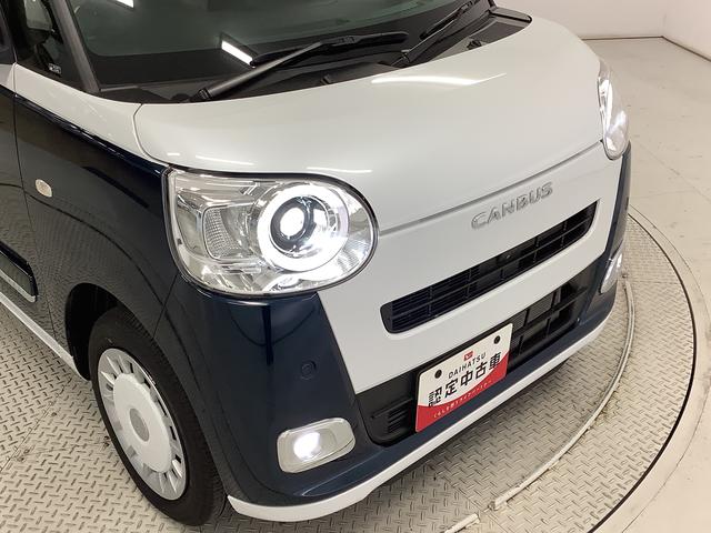 ムーヴキャンバス ストライプスG ワンオーナー ナビTV ドラレコ ETC 1年保証 ワンオーナー ナビTV ETC ドラレコ 全方位カメラ 両側電動スライドドア 前後コーナーセンサー 前席シートヒーター ホッとカップホルダー Bluetooth オートマチックハイビーム(19枚目)