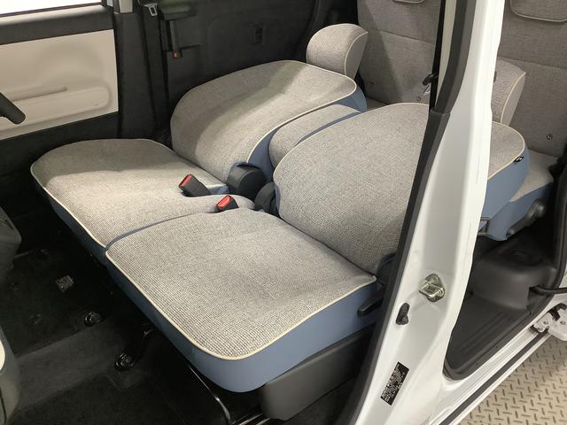 ムーヴキャンバス ストライプスG ワンオーナー ナビTV ドラレコ ETC 1年保証 ワンオーナー ナビTV ETC ドラレコ 全方位カメラ 両側電動スライドドア 前後コーナーセンサー 前席シートヒーター ホッとカップホルダー Bluetooth オートマチックハイビーム(25枚目)