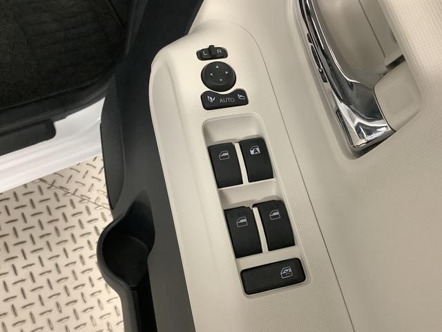 ムーヴキャンバス ストライプスG ワンオーナー ナビTV ドラレコ ETC 1年保証 ワンオーナー ナビTV ETC ドラレコ 全方位カメラ 両側電動スライドドア 前後コーナーセンサー 前席シートヒーター ホッとカップホルダー Bluetooth オートマチックハイビーム(27枚目)