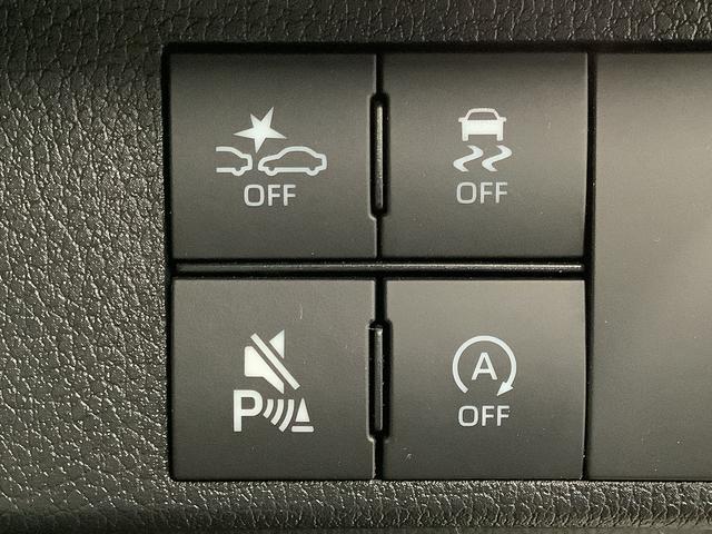 ムーヴキャンバス ストライプスG ワンオーナー ナビTV ドラレコ ETC 1年保証 ワンオーナー ナビTV ETC ドラレコ 全方位カメラ 両側電動スライドドア 前後コーナーセンサー 前席シートヒーター ホッとカップホルダー Bluetooth オートマチックハイビーム(28枚目)