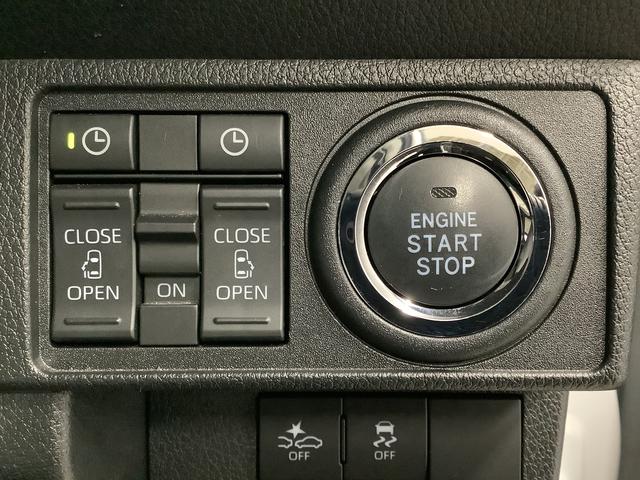 ムーヴキャンバス ストライプスG ワンオーナー ナビTV ドラレコ ETC 1年保証 ワンオーナー ナビTV ETC ドラレコ 全方位カメラ 両側電動スライドドア 前後コーナーセンサー 前席シートヒーター ホッとカップホルダー Bluetooth オートマチックハイビーム(29枚目)