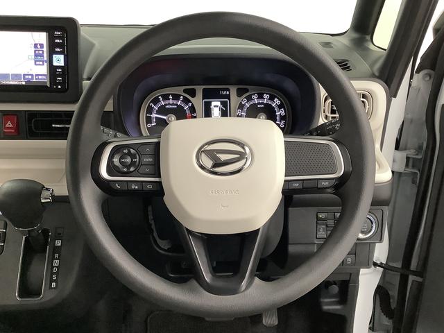 ムーヴキャンバス ストライプスG ワンオーナー ナビTV ドラレコ ETC 1年保証 ワンオーナー ナビTV ETC ドラレコ 全方位カメラ 両側電動スライドドア 前後コーナーセンサー 前席シートヒーター ホッとカップホルダー Bluetooth オートマチックハイビーム(31枚目)