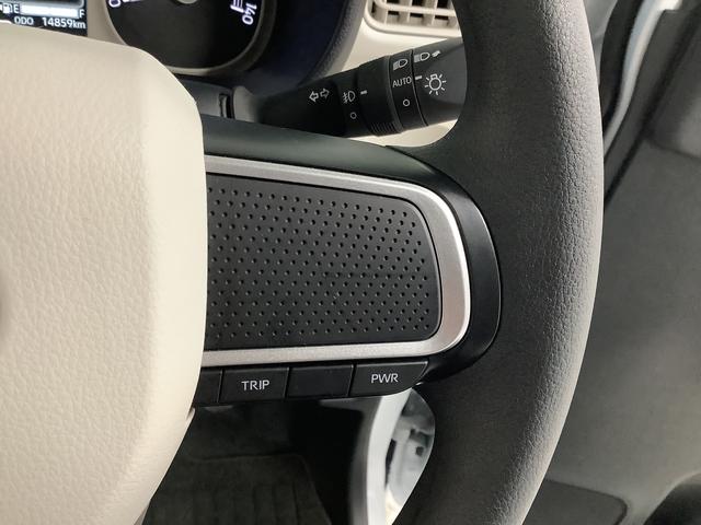 ムーヴキャンバス ストライプスG ワンオーナー ナビTV ドラレコ ETC 1年保証 ワンオーナー ナビTV ETC ドラレコ 全方位カメラ 両側電動スライドドア 前後コーナーセンサー 前席シートヒーター ホッとカップホルダー Bluetooth オートマチックハイビーム(33枚目)