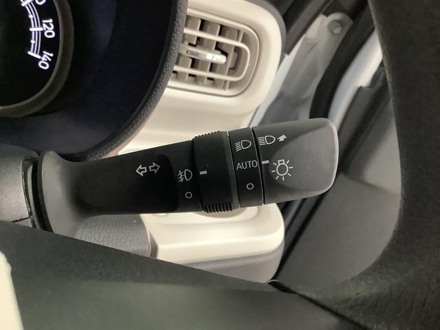 ムーヴキャンバス ストライプスG ワンオーナー ナビTV ドラレコ ETC 1年保証 ワンオーナー ナビTV ETC ドラレコ 全方位カメラ 両側電動スライドドア 前後コーナーセンサー 前席シートヒーター ホッとカップホルダー Bluetooth オートマチックハイビーム(34枚目)