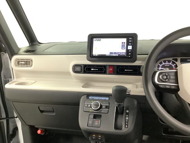 ムーヴキャンバス ストライプスG ワンオーナー ナビTV ドラレコ ETC 1年保証 ワンオーナー ナビTV ETC ドラレコ 全方位カメラ 両側電動スライドドア 前後コーナーセンサー 前席シートヒーター ホッとカップホルダー Bluetooth オートマチックハイビーム(36枚目)