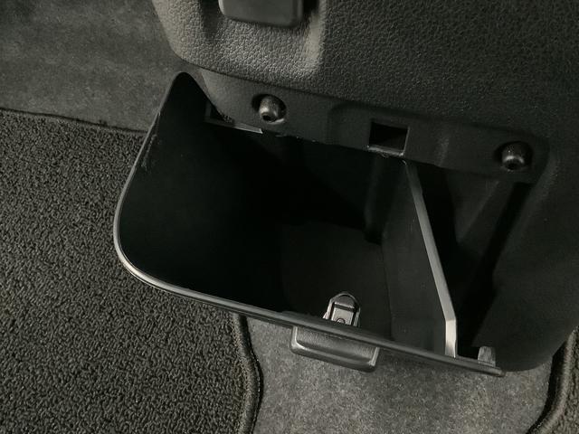 ムーヴキャンバス ストライプスG ワンオーナー ナビTV ドラレコ ETC 1年保証 ワンオーナー ナビTV ETC ドラレコ 全方位カメラ 両側電動スライドドア 前後コーナーセンサー 前席シートヒーター ホッとカップホルダー Bluetooth オートマチックハイビーム(37枚目)