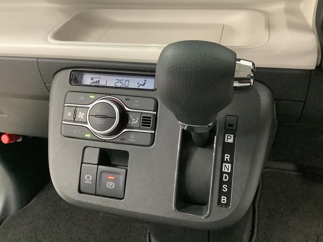 ムーヴキャンバス ストライプスG ワンオーナー ナビTV ドラレコ ETC 1年保証 ワンオーナー ナビTV ETC ドラレコ 全方位カメラ 両側電動スライドドア 前後コーナーセンサー 前席シートヒーター ホッとカップホルダー Bluetooth オートマチックハイビーム(40枚目)