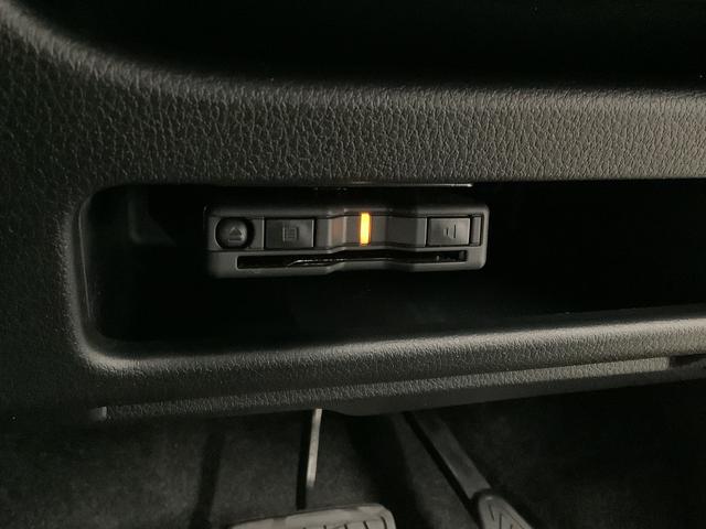 ムーヴキャンバス ストライプスG ワンオーナー ナビTV ドラレコ ETC 1年保証 ワンオーナー ナビTV ETC ドラレコ 全方位カメラ 両側電動スライドドア 前後コーナーセンサー 前席シートヒーター ホッとカップホルダー Bluetooth オートマチックハイビーム(42枚目)