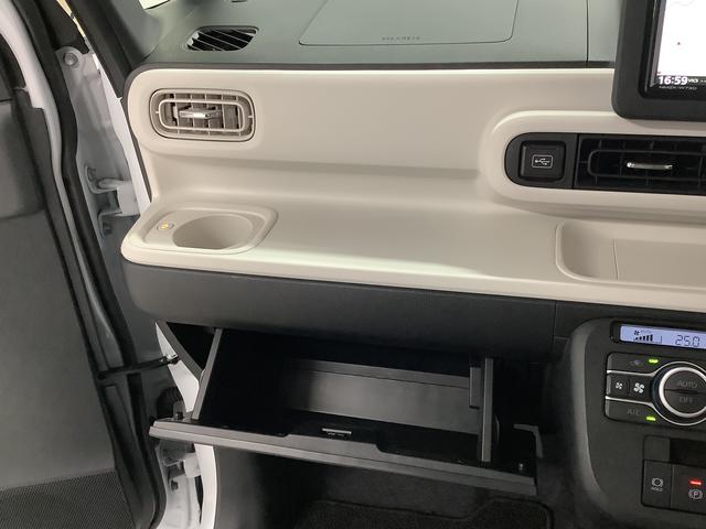 ムーヴキャンバス ストライプスG ワンオーナー ナビTV ドラレコ ETC 1年保証 ワンオーナー ナビTV ETC ドラレコ 全方位カメラ 両側電動スライドドア 前後コーナーセンサー 前席シートヒーター ホッとカップホルダー Bluetooth オートマチックハイビーム(43枚目)