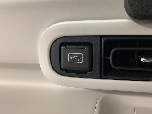 ムーヴキャンバス ストライプスG ワンオーナー ナビTV ドラレコ ETC 1年保証 ワンオーナー ナビTV ETC ドラレコ 全方位カメラ 両側電動スライドドア 前後コーナーセンサー 前席シートヒーター ホッとカップホルダー Bluetooth オートマチックハイビーム(44枚目)