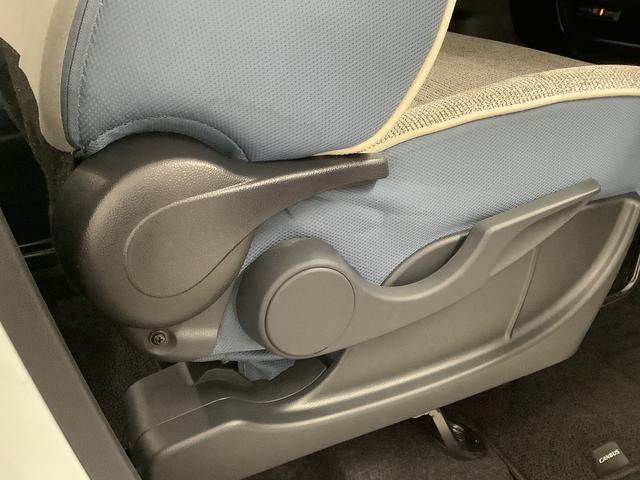 ムーヴキャンバス ストライプスG ワンオーナー ナビTV ドラレコ ETC 1年保証 ワンオーナー ナビTV ETC ドラレコ 全方位カメラ 両側電動スライドドア 前後コーナーセンサー 前席シートヒーター ホッとカップホルダー Bluetooth オートマチックハイビーム(45枚目)