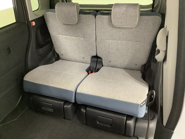 ムーヴキャンバス ストライプスG ワンオーナー ナビTV ドラレコ ETC 1年保証 ワンオーナー ナビTV ETC ドラレコ 全方位カメラ 両側電動スライドドア 前後コーナーセンサー 前席シートヒーター ホッとカップホルダー Bluetooth オートマチックハイビーム(47枚目)