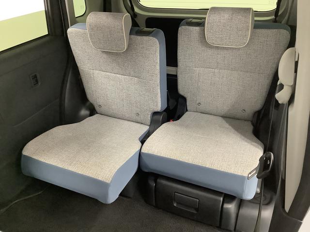 ムーヴキャンバス ストライプスG ワンオーナー ナビTV ドラレコ ETC 1年保証 ワンオーナー ナビTV ETC ドラレコ 全方位カメラ 両側電動スライドドア 前後コーナーセンサー 前席シートヒーター ホッとカップホルダー Bluetooth オートマチックハイビーム(48枚目)