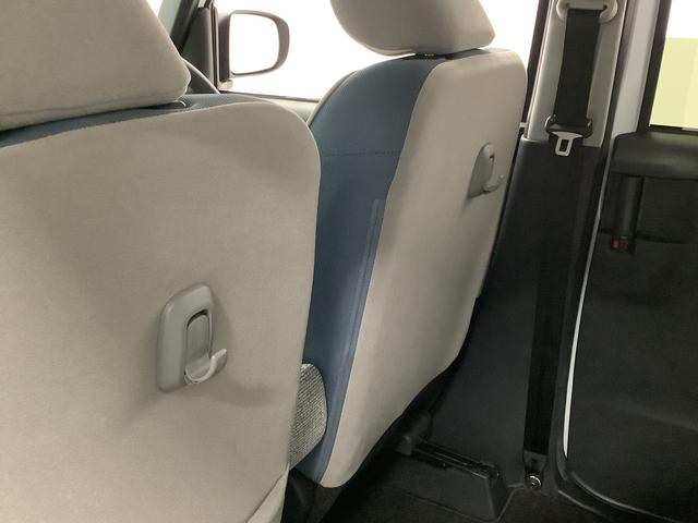 ムーヴキャンバス ストライプスG ワンオーナー ナビTV ドラレコ ETC 1年保証 ワンオーナー ナビTV ETC ドラレコ 全方位カメラ 両側電動スライドドア 前後コーナーセンサー 前席シートヒーター ホッとカップホルダー Bluetooth オートマチックハイビーム(53枚目)