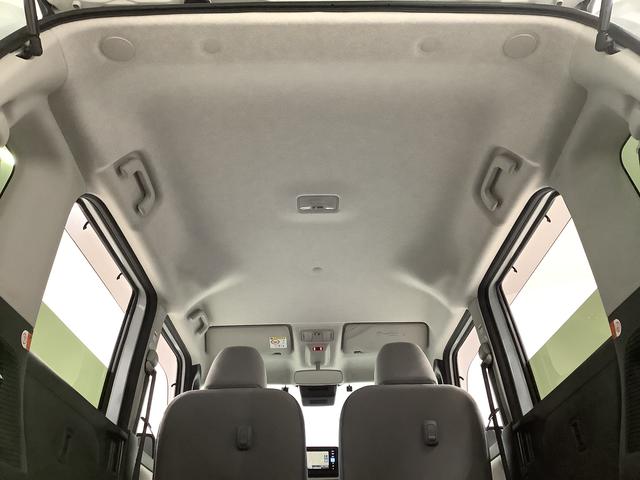 ムーヴキャンバス ストライプスG ワンオーナー ナビTV ドラレコ ETC 1年保証 ワンオーナー ナビTV ETC ドラレコ 全方位カメラ 両側電動スライドドア 前後コーナーセンサー 前席シートヒーター ホッとカップホルダー Bluetooth オートマチックハイビーム(57枚目)