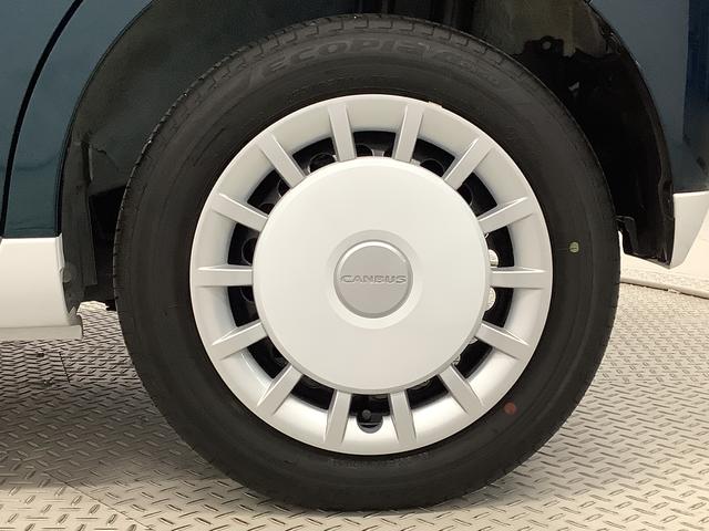 ムーヴキャンバス ストライプスG ワンオーナー ナビTV ドラレコ ETC 1年保証 ワンオーナー ナビTV ETC ドラレコ 全方位カメラ 両側電動スライドドア 前後コーナーセンサー 前席シートヒーター ホッとカップホルダー Bluetooth オートマチックハイビーム(60枚目)