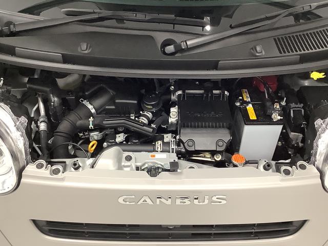 ムーヴキャンバス セオリーGターボ 4WD 1オーナー クルコン 両側電動ドア 走行無制限1年保証 両側電動スライドドア 4WD ワンオーナー アダプティブクルーズコントロール 前後コーナーセンサー 前席シートヒーター ホッとカップホルダー オートマチックハイビーム スマートキー(10枚目)