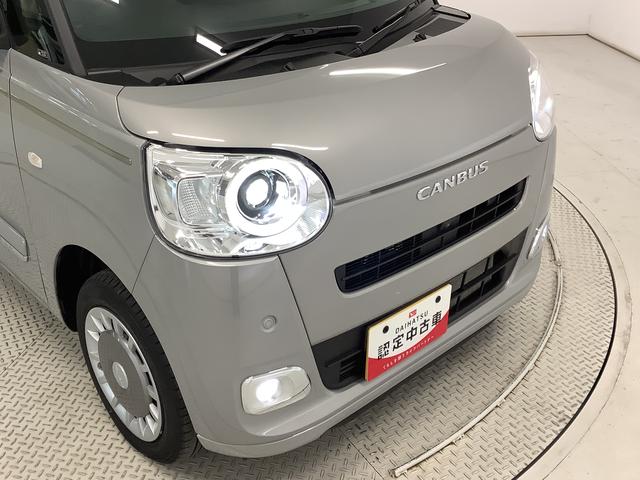 ムーヴキャンバス セオリーGターボ 4WD 1オーナー クルコン 両側電動ドア 走行無制限1年保証 両側電動スライドドア 4WD ワンオーナー アダプティブクルーズコントロール 前後コーナーセンサー 前席シートヒーター ホッとカップホルダー オートマチックハイビーム スマートキー(12枚目)