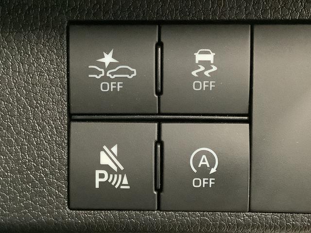 ムーヴキャンバス セオリーGターボ 4WD 1オーナー クルコン 両側電動ドア 走行無制限1年保証 両側電動スライドドア 4WD ワンオーナー アダプティブクルーズコントロール 前後コーナーセンサー 前席シートヒーター ホッとカップホルダー オートマチックハイビーム スマートキー(19枚目)