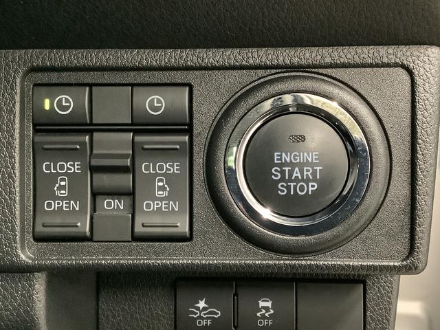 ムーヴキャンバス セオリーGターボ 4WD 1オーナー クルコン 両側電動ドア 走行無制限1年保証 両側電動スライドドア 4WD ワンオーナー アダプティブクルーズコントロール 前後コーナーセンサー 前席シートヒーター ホッとカップホルダー オートマチックハイビーム スマートキー(20枚目)