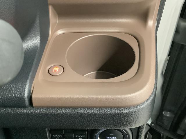 ムーヴキャンバス セオリーGターボ 4WD 1オーナー クルコン 両側電動ドア 走行無制限1年保証 両側電動スライドドア 4WD ワンオーナー アダプティブクルーズコントロール 前後コーナーセンサー 前席シートヒーター ホッとカップホルダー オートマチックハイビーム スマートキー(21枚目)