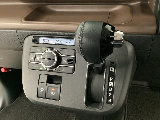 ムーヴキャンバス セオリーGターボ 4WD 1オーナー クルコン 両側電動ドア 走行無制限1年保証 両側電動スライドドア 4WD ワンオーナー アダプティブクルーズコントロール 前後コーナーセンサー 前席シートヒーター ホッとカップホルダー オートマチックハイビーム スマートキー(30枚目)