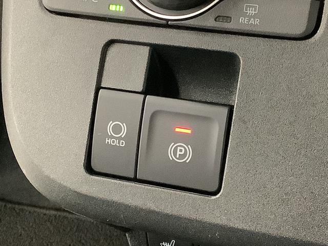 ムーヴキャンバス セオリーGターボ 4WD 1オーナー クルコン 両側電動ドア 走行無制限1年保証 両側電動スライドドア 4WD ワンオーナー アダプティブクルーズコントロール 前後コーナーセンサー 前席シートヒーター ホッとカップホルダー オートマチックハイビーム スマートキー(31枚目)