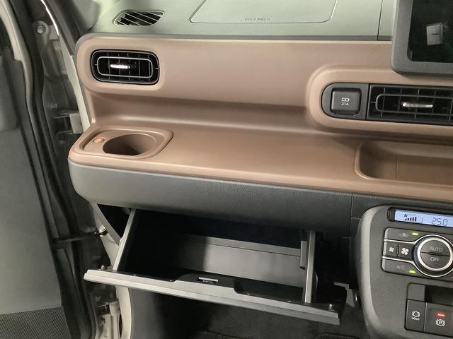 ムーヴキャンバス セオリーGターボ 4WD 1オーナー クルコン 両側電動ドア 走行無制限1年保証 両側電動スライドドア 4WD ワンオーナー アダプティブクルーズコントロール 前後コーナーセンサー 前席シートヒーター ホッとカップホルダー オートマチックハイビーム スマートキー(32枚目)