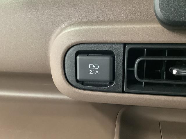 ムーヴキャンバス セオリーGターボ 4WD 1オーナー クルコン 両側電動ドア 走行無制限1年保証 両側電動スライドドア 4WD ワンオーナー アダプティブクルーズコントロール 前後コーナーセンサー 前席シートヒーター ホッとカップホルダー オートマチックハイビーム スマートキー(33枚目)