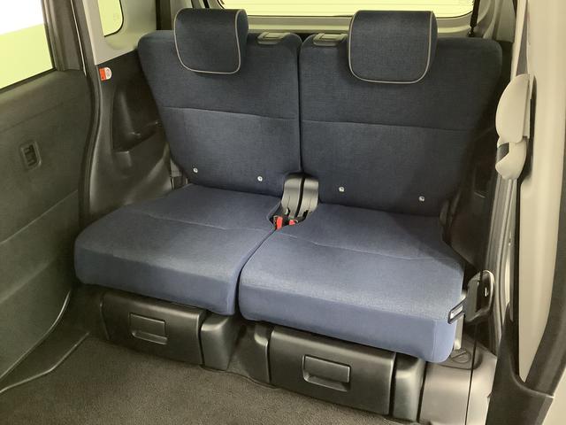 ムーヴキャンバス セオリーGターボ 4WD 1オーナー クルコン 両側電動ドア 走行無制限1年保証 両側電動スライドドア 4WD ワンオーナー アダプティブクルーズコントロール 前後コーナーセンサー 前席シートヒーター ホッとカップホルダー オートマチックハイビーム スマートキー(35枚目)