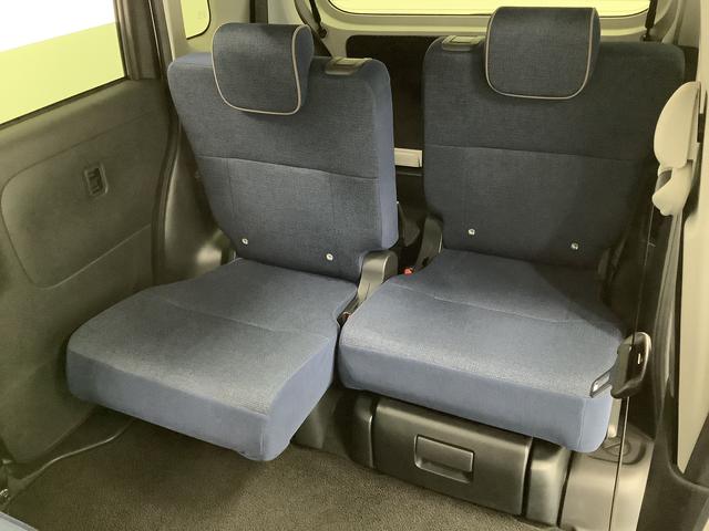 ムーヴキャンバス セオリーGターボ 4WD 1オーナー クルコン 両側電動ドア 走行無制限1年保証 両側電動スライドドア 4WD ワンオーナー アダプティブクルーズコントロール 前後コーナーセンサー 前席シートヒーター ホッとカップホルダー オートマチックハイビーム スマートキー(36枚目)