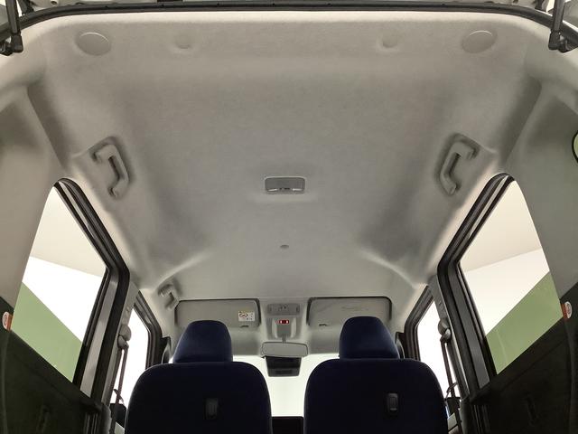 ムーヴキャンバス セオリーGターボ 4WD 1オーナー クルコン 両側電動ドア 走行無制限1年保証 両側電動スライドドア 4WD ワンオーナー アダプティブクルーズコントロール 前後コーナーセンサー 前席シートヒーター ホッとカップホルダー オートマチックハイビーム スマートキー(45枚目)