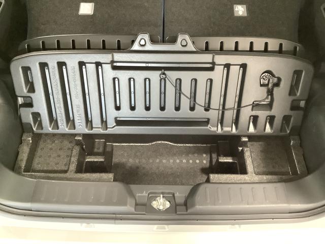 ムーヴキャンバス セオリーGターボ 4WD 1オーナー クルコン 両側電動ドア 走行無制限1年保証 両側電動スライドドア 4WD ワンオーナー アダプティブクルーズコントロール 前後コーナーセンサー 前席シートヒーター ホッとカップホルダー オートマチックハイビーム スマートキー(46枚目)