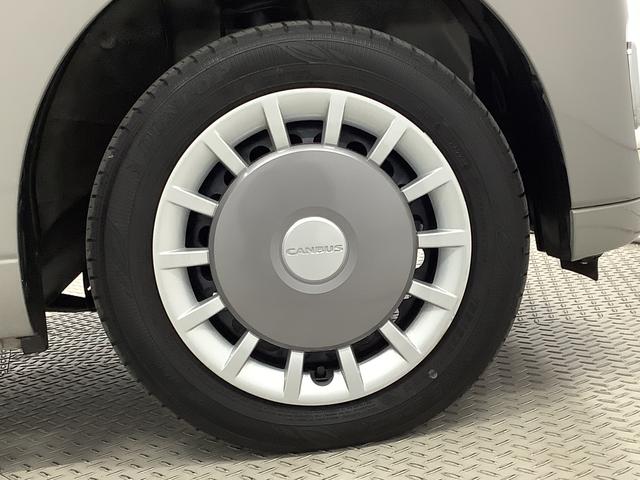 ムーヴキャンバス セオリーGターボ 4WD 1オーナー クルコン 両側電動ドア 走行無制限1年保証 両側電動スライドドア 4WD ワンオーナー アダプティブクルーズコントロール 前後コーナーセンサー 前席シートヒーター ホッとカップホルダー オートマチックハイビーム スマートキー(48枚目)