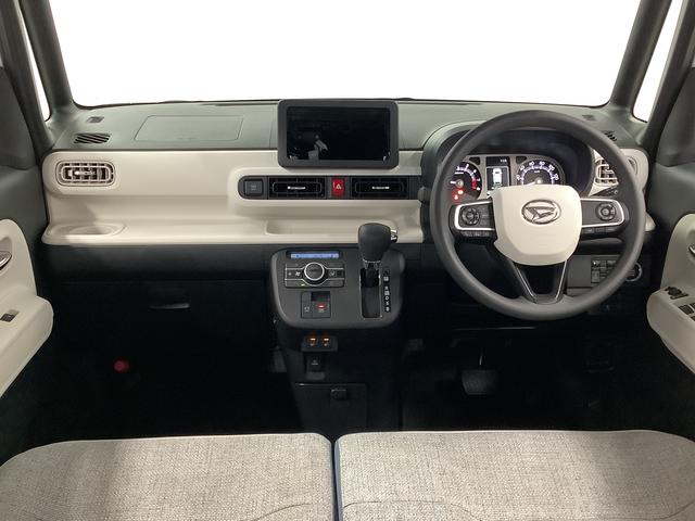 ムーヴキャンバス ストライプスGターボ アダプティブクルーズコントロール 走行無制限1年保証 両側電動スライドドア アダプティブクルーズコントロール 前後コーナーセンサー 前席シートヒーター ホッとカップホルダー オートマチックハイビーム LEDヘッドライト スマートキー(5枚目)