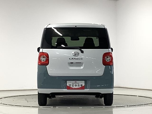 ムーヴキャンバス ストライプスGターボ アダプティブクルーズコントロール 走行無制限1年保証 両側電動スライドドア アダプティブクルーズコントロール 前後コーナーセンサー 前席シートヒーター ホッとカップホルダー オートマチックハイビーム LEDヘッドライト スマートキー(9枚目)