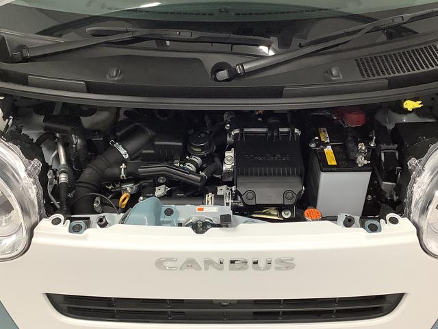 ムーヴキャンバス ストライプスGターボ アダプティブクルーズコントロール 走行無制限1年保証 両側電動スライドドア アダプティブクルーズコントロール 前後コーナーセンサー 前席シートヒーター ホッとカップホルダー オートマチックハイビーム LEDヘッドライト スマートキー(10枚目)