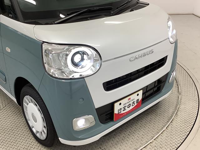 ムーヴキャンバス ストライプスGターボ アダプティブクルーズコントロール 走行無制限1年保証 両側電動スライドドア アダプティブクルーズコントロール 前後コーナーセンサー 前席シートヒーター ホッとカップホルダー オートマチックハイビーム LEDヘッドライト スマートキー(13枚目)